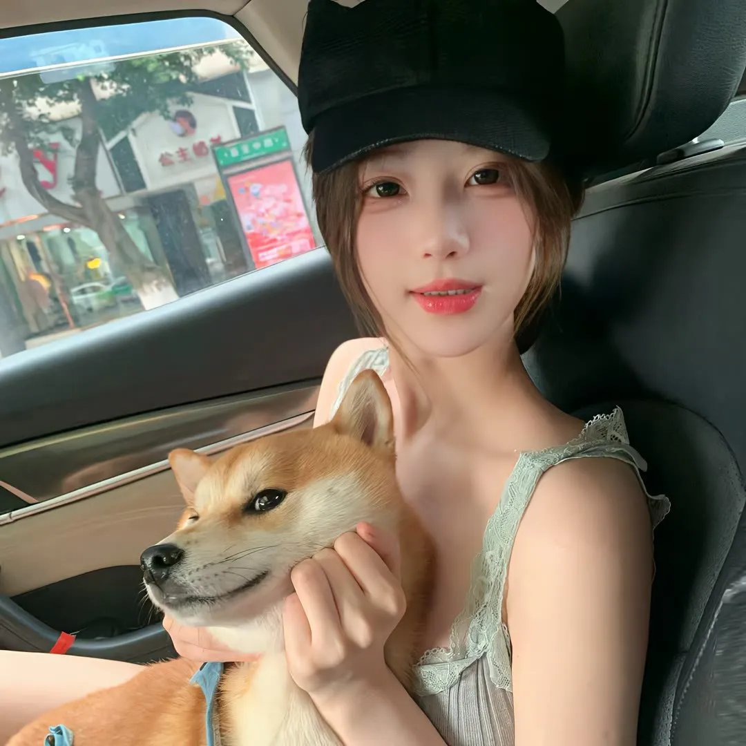 你我之间