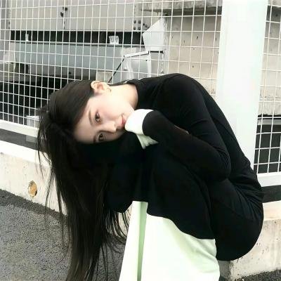 假装不正经